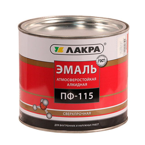 Эмаль ПФ-115 Lakra красный 2 кг