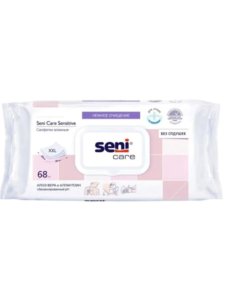 Seni care sensetive салфетки влаж дчувств кожи алоэ вера и