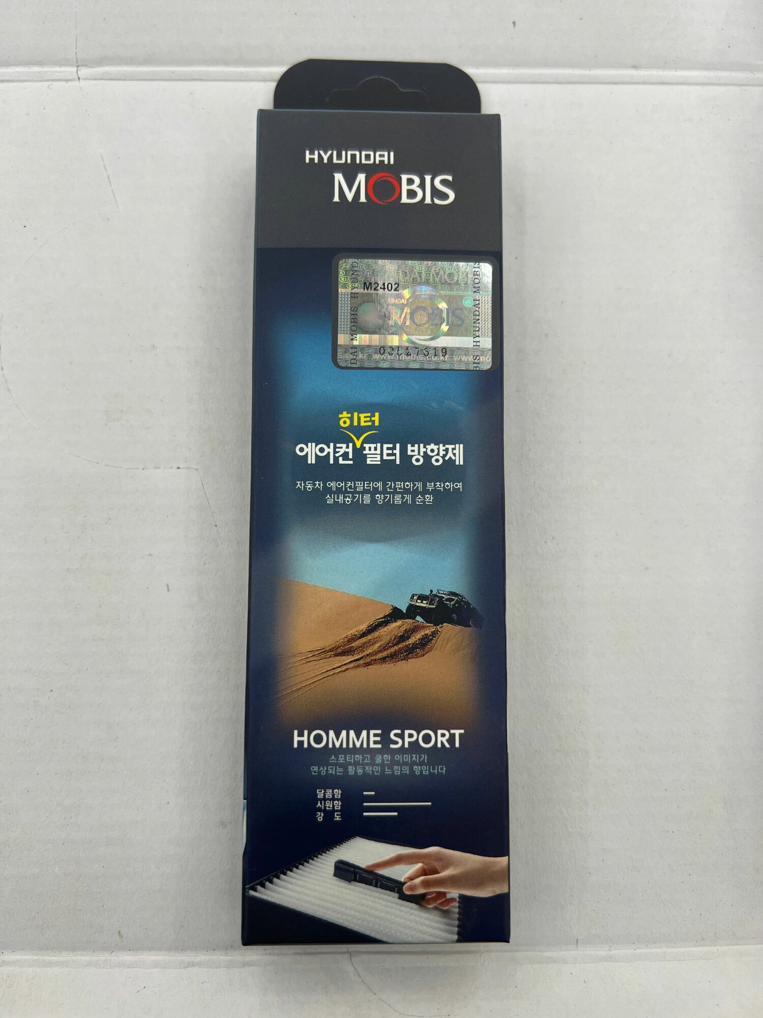 Ароматизатор автомобильный MOBIS для фильтра "HOMME SPORT" 99H75AX140