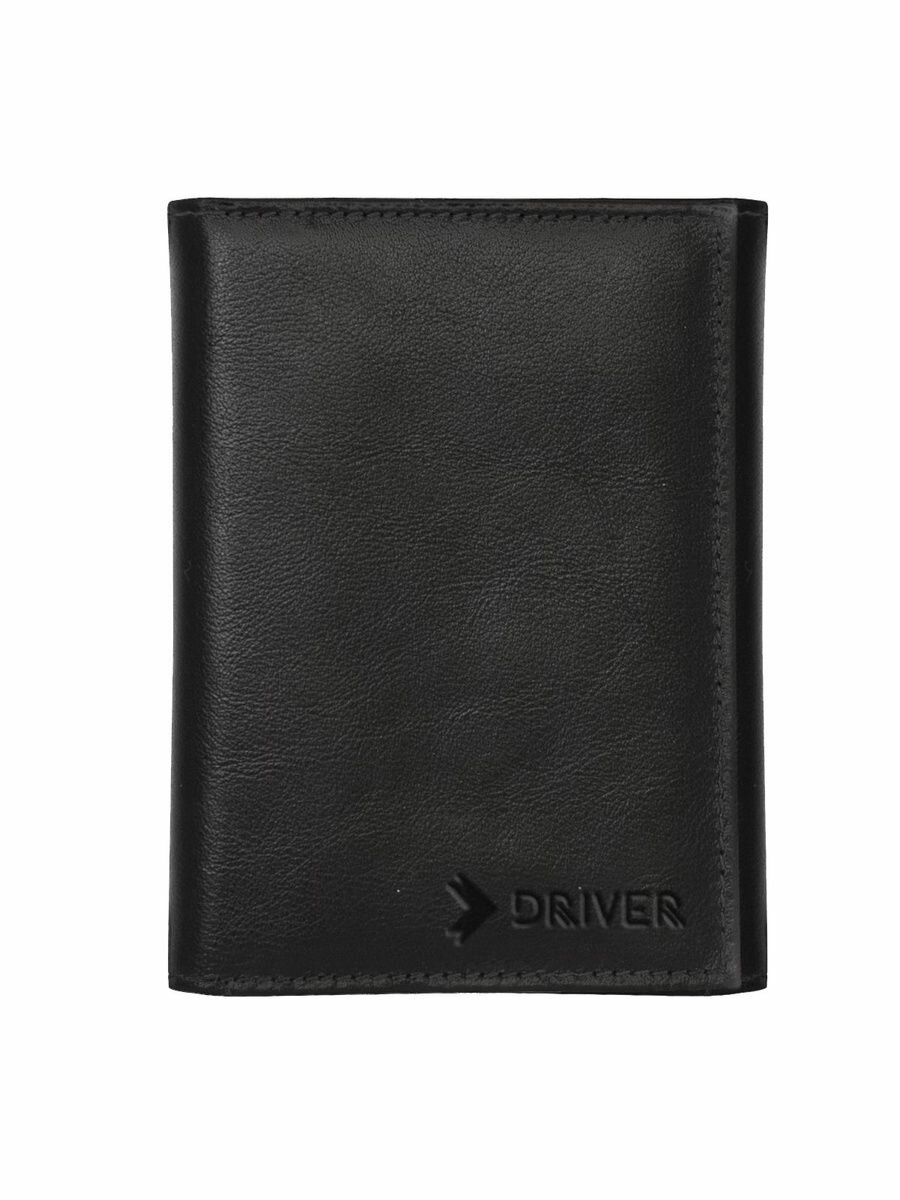 Обложка для автодокументов Driver, черный