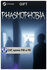 Игра Phasmophobia для PC (ПК) Steam, Steam Deck, GIFT, СНГ, кроме...