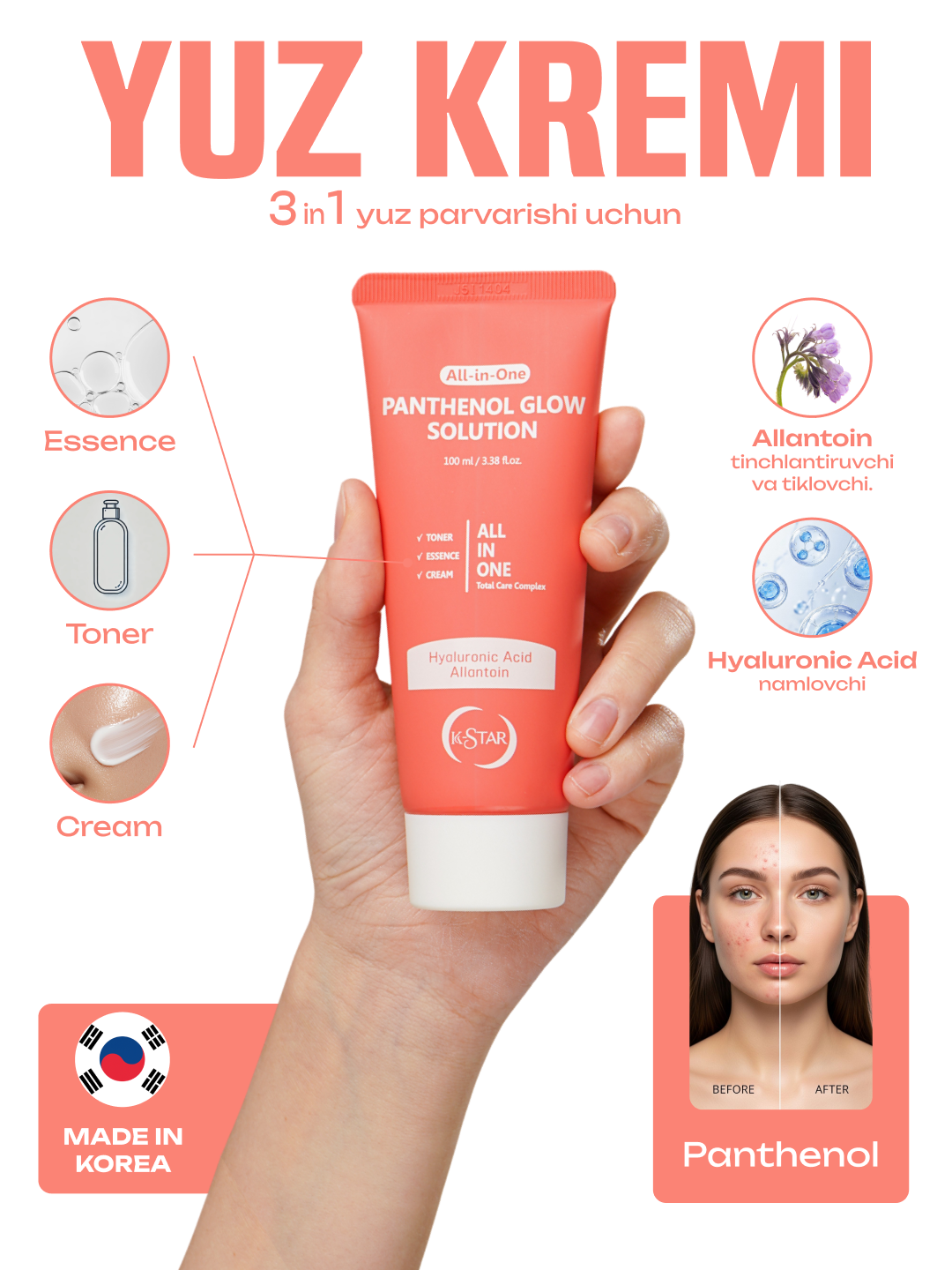 K-STAR восстанавливающая увлажняющая сыворотка для лица, 100 мл (Корея)