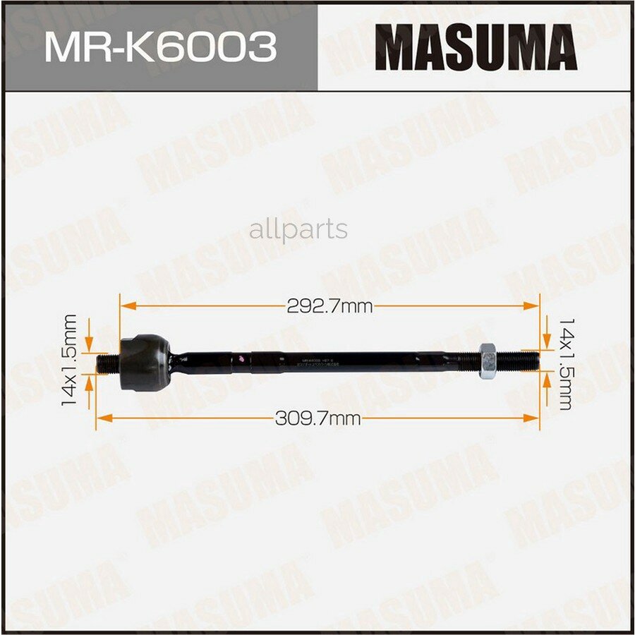 MASUMA MR-K6003 Тяга рулевая