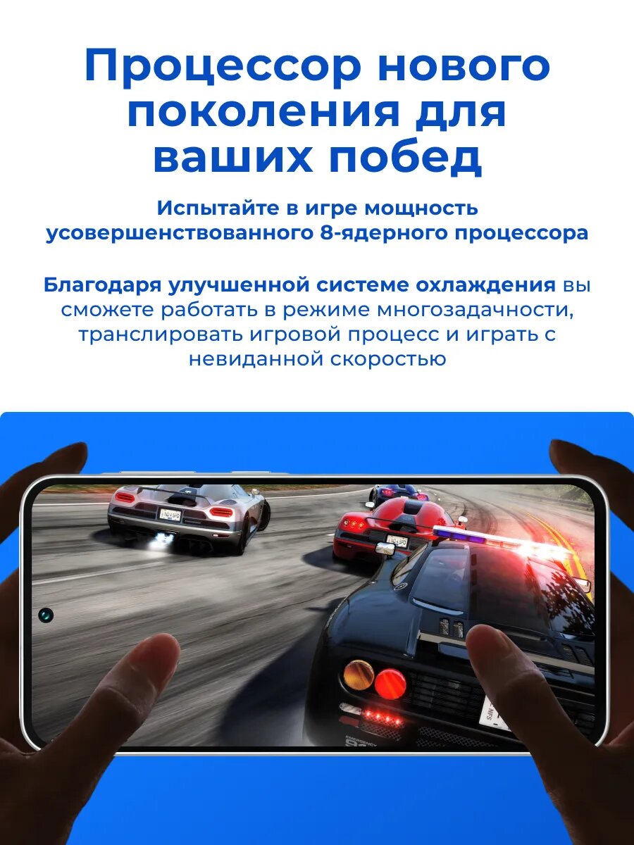 Смартфон Samsung Galaxy A56, 6.7", Exynos, NFC, Wi-Fi, 8GB/256 GB — фото 1