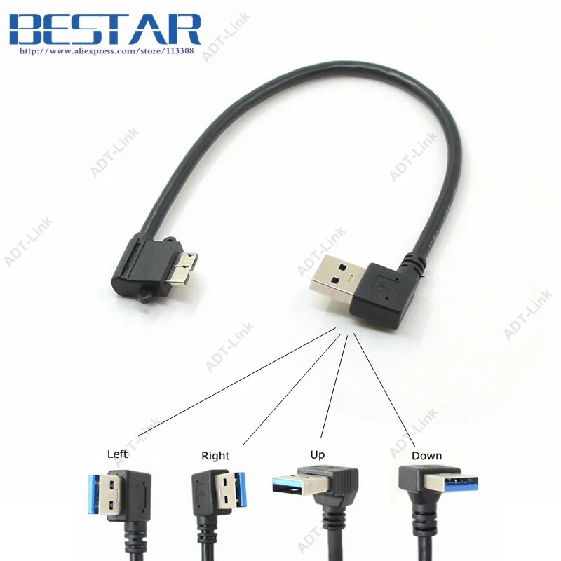 Двойной коленчатый USB 3.0 кабель черный 25 см Left