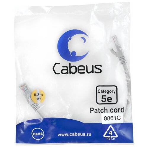 Патч-корд Cabeus PC-UTP-RJ45-Cat.5e-0.15m-LSZH (U/UTP, CAT.5E, LSZH, 0.15 м, серый) (9387c)