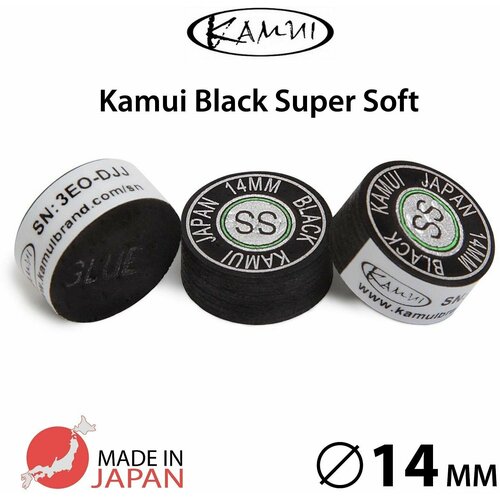 Наклейка для кия Камуи Блэк / Kamui Black 14мм Super Soft, 1 шт.