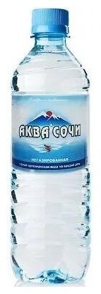 Вода питьевая «Аква-Сочи» 0.5 л