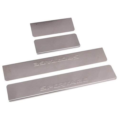 фото Накладки внутренних порогов kia sportage (2013-2015), штамп sportage (нерж. сталь) (к-т 4 шт.) dollex