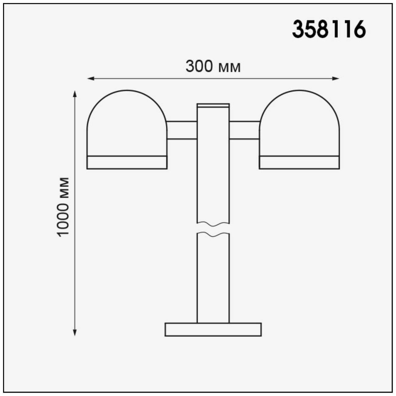 Ландшафтный столбик Novotech GALEATI - фото №4