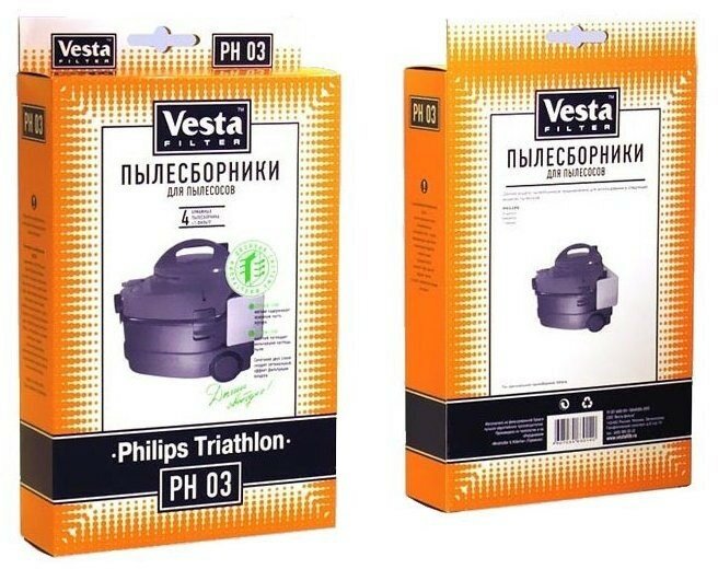 Комплект пылесборников Vesta - фото №9