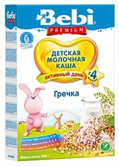 BEBI PREMIUM Каша Гречка с Молоком {с 4 мес.} 200г