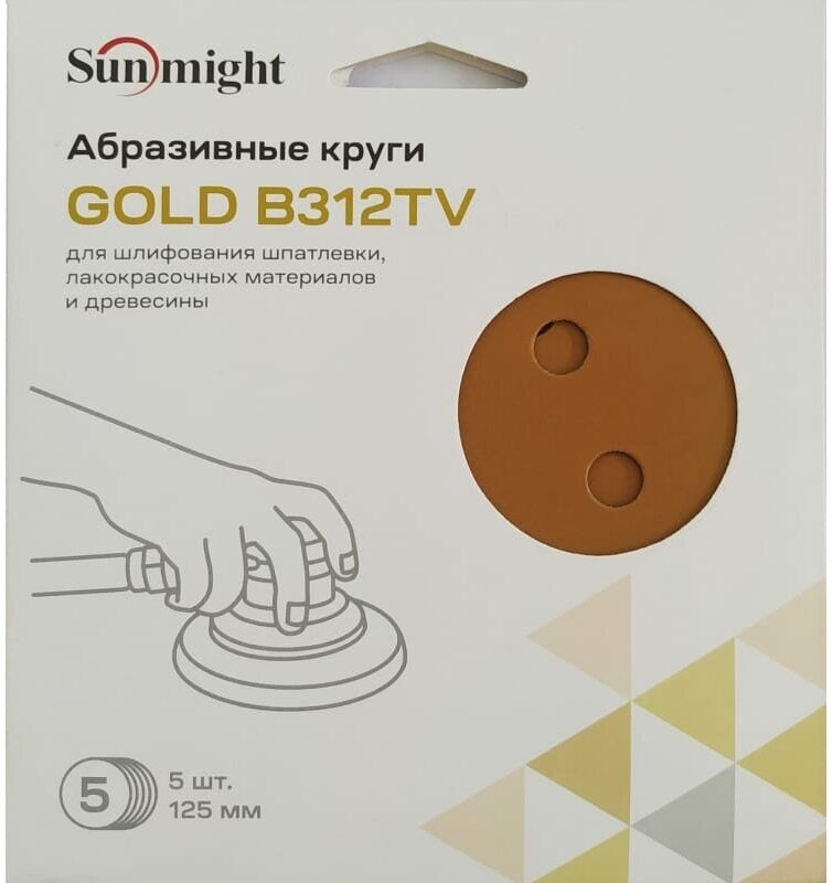 Круг шлифовальный GOLD B312T (5 шт; 125 мм; на липучке; 8 отв; золотистый; P40) SUNMIGHT 58103R - фотография № 7