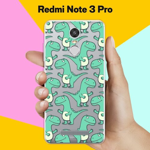 Силиконовый чехол на Xiaomi Redmi Note 3 Pro Динозавры / для Сяоми Редми Ноут 3 Про силиконовый чехол для наушников xiaomi redmi buds 3 pro xiaomi airdots 3 pro сяоми редми бадс 3 про аирдотс 3 про с матовым покрытием розовый