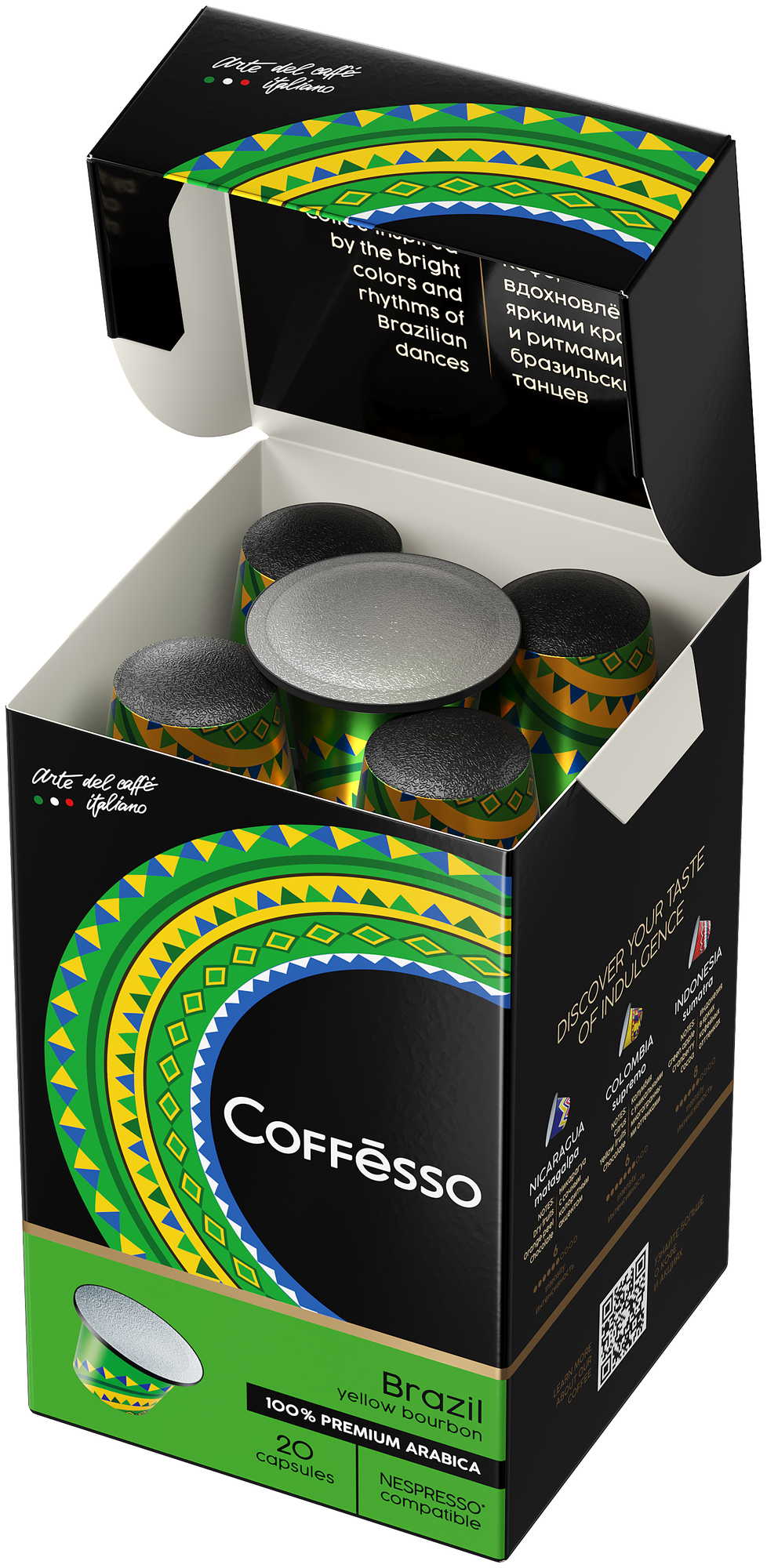 Кофе Coffesso "Brazil" капсула 100 гр, 20 шт по 5 гр - фотография № 6
