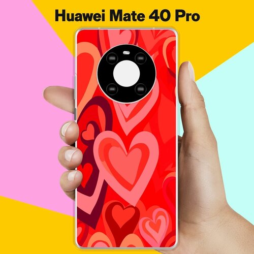 Силиконовый чехол на Huawei Mate 40 Pro Красные Сердца / для Хуавей Мейт 40 Про силиконовый чехол на huawei mate 40 pro динозавры для хуавей мейт 40 про
