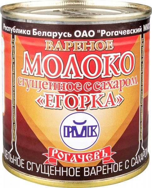 Сгущенное молоко Рогачевский молочноконсервный комбинат вареное с сахаром Егорка 8.5%, 360 г Рогачевъ - фото №3