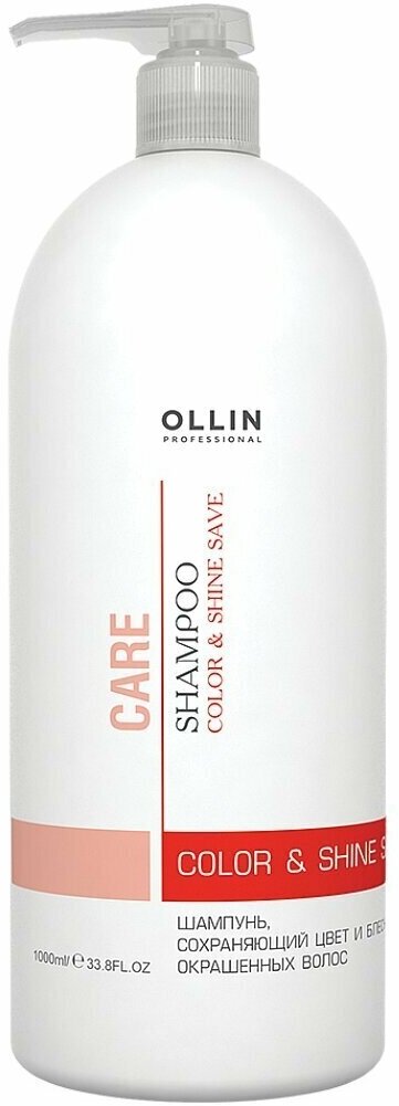 OLLIN Professional шампунь Care Color&Shine Save сохраняющий цвет и блеск окрашенных волос, 1000 мл