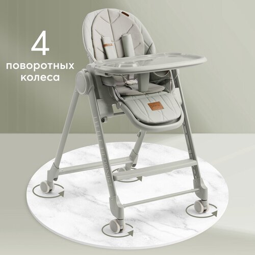 Стульчик для кормления Happy Baby Berny Lux New до 25 кг, шезлонг, 4 поворотных колеса, зеленый 40038 сменный чехол на стул для кормления happy baby для стульчиков berny berny basic berny v2 berny lux экокожа белый