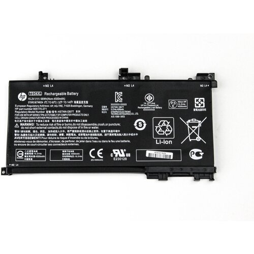 Аккумулятор для HP 15-bc (15.4V 3400mAh) ORG p/n: 849570-541 849910-850 HSTNN-UB7A TE04XL