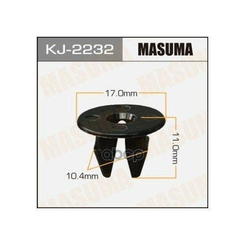 Клипса Пластм. Крепежная Kj-2232 (50) 90189-06211 Masuma арт. KJ2232