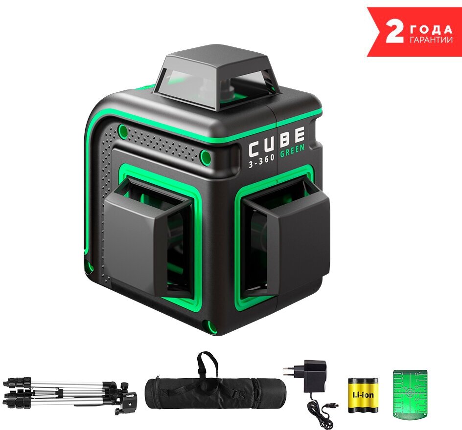 Лазерный уровень ADA CUBE 3-360 GREEN PROFESSIONAL EDITION