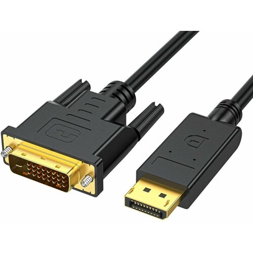 DisplayPort -> DVI Ks-is KS-769B-2 настройка и быстрая доставка