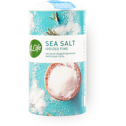 Соль морская 4life мелкая