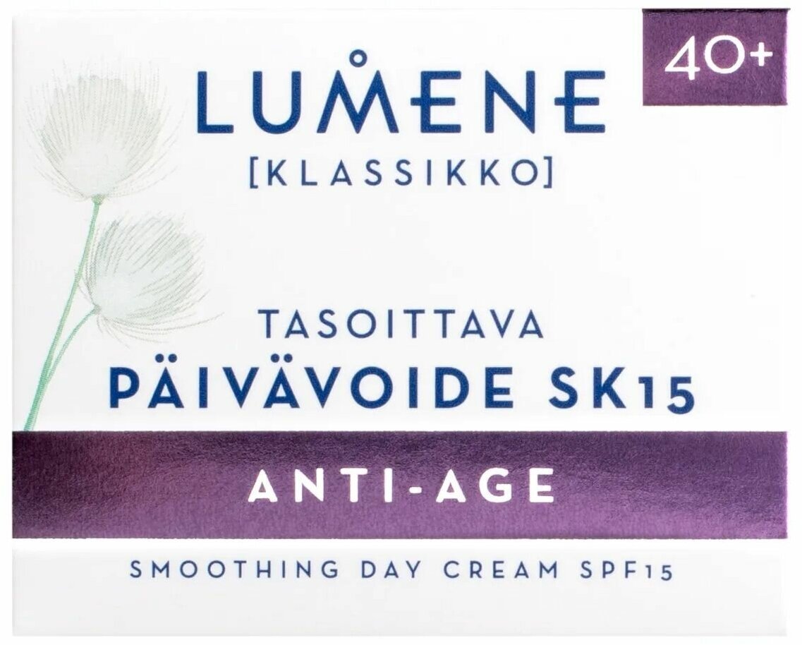 Lumene klassiko anti age 40+ SK15 дневной антивозрастной питательный крем, 50 мл (из Финляндии)