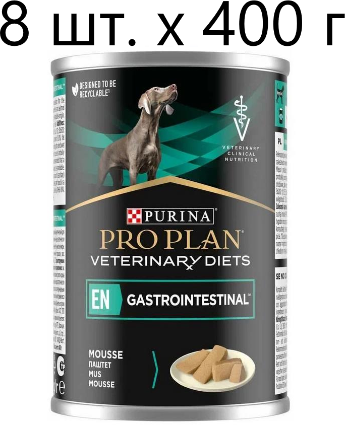     Purina Pro Plan Veterinary Diets Gastrointestinal EN,   , 8 .  400 