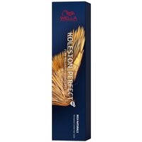 Wella Professionals Koleston Perfect Me+ Rich Naturals краска для волос, 5.35 светлый шоколадный шатен, 60 мл