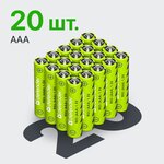 Батарейки солевые Defender R03-4F AAA ( мизинчиковые ) , 20 штук в упаковке - изображение