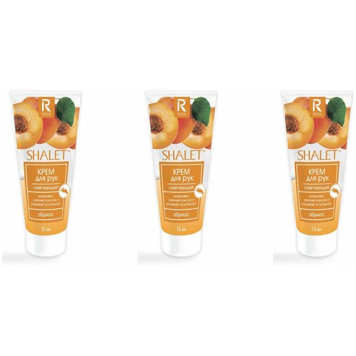 Ренессанс Косметик Крем для рук Shalet Абрикос смягчающий 75 мл 3 шт 539₽