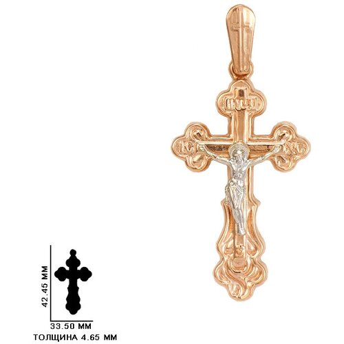 Крестик Goldika, красное золото, 585 проба, родирование крест херсонес крест из красного золота распятие христа 22537