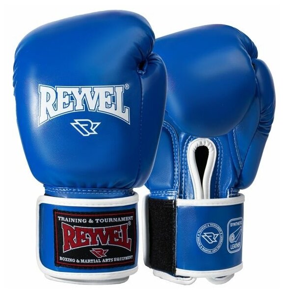 Перчатки боксёрские винил 80 синий - Reyvel - Синий - 20 oz