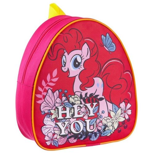 adeola dapo hey you Hasbro Рюкзак детский, 23х21х10 см, My Little Pony