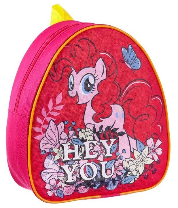 Hasbro Рюкзак детский, 23х21х10 см, My Little Pony