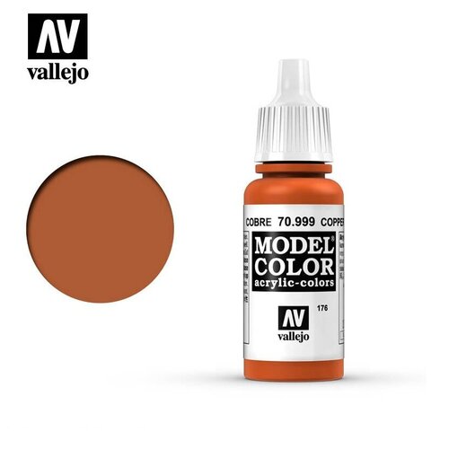 Краска Vallejo серии Model Color - Copper 70999, металлик (17 мл) 60mm resin model kits medusa bust unpainted no color rw 138b