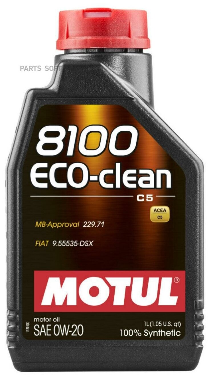 MOTUL Motul 8100 Eco-Clean 0w20 1л Арт.108813 Шт