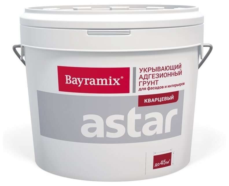   Bayramix Astar  B1 7 