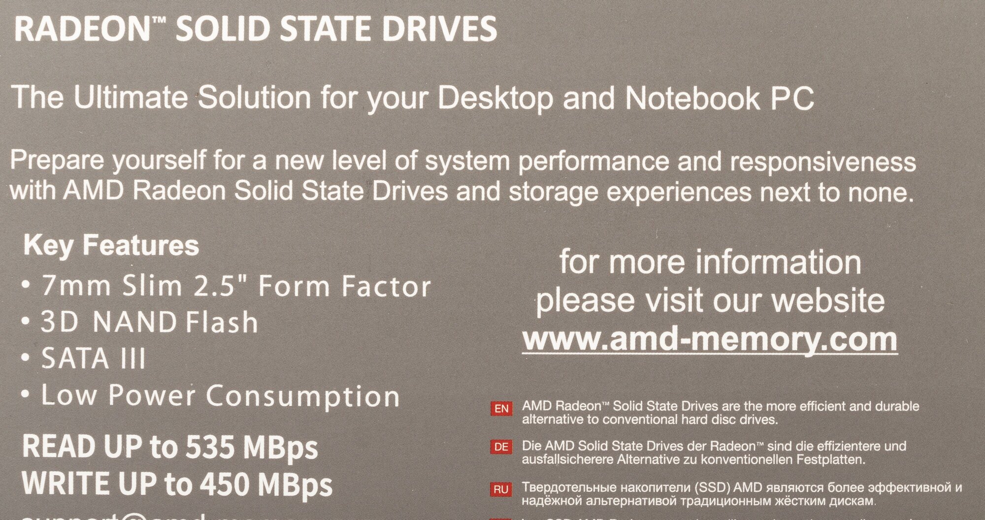 Накопитель SSD 2.5'' AMD Radeon R5 256GB SATA 6Gb/s 3D TLC 540/450MB/s RTL - фото №11