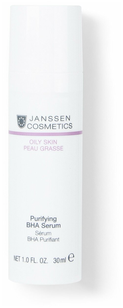 Janssen Cosmetics, Сыворотка для проблемной кожи лица, Purifying BHA Serum, 30 мл