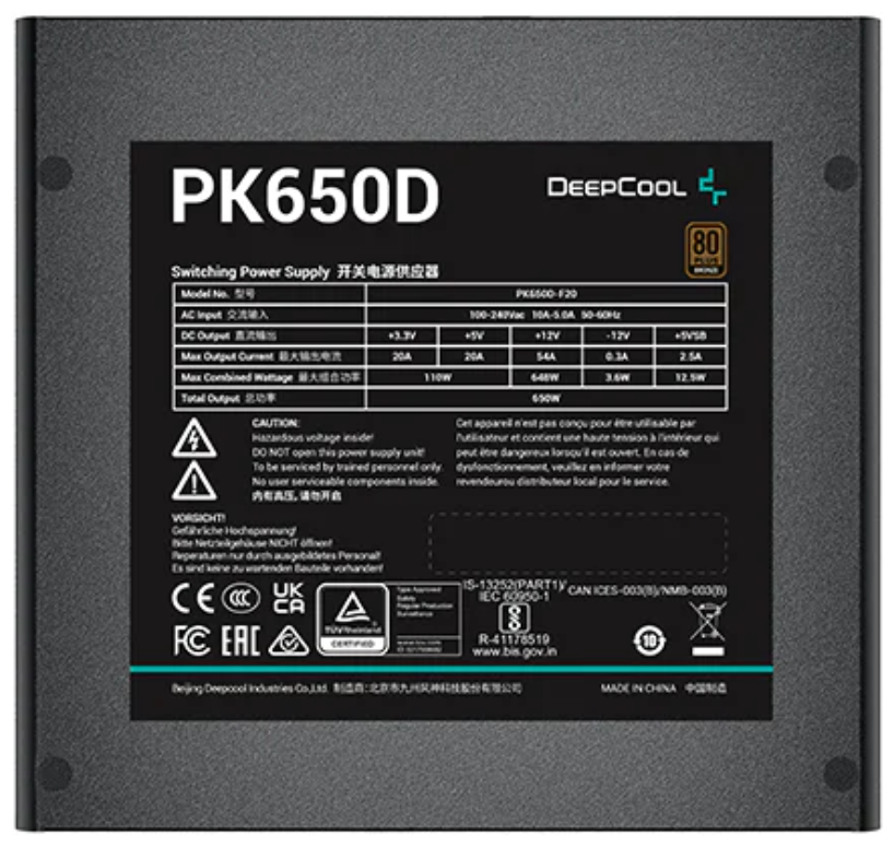 Блок питания Deepcool PK650D 650W (R-PK650D-FA0B-EU) - фото №2