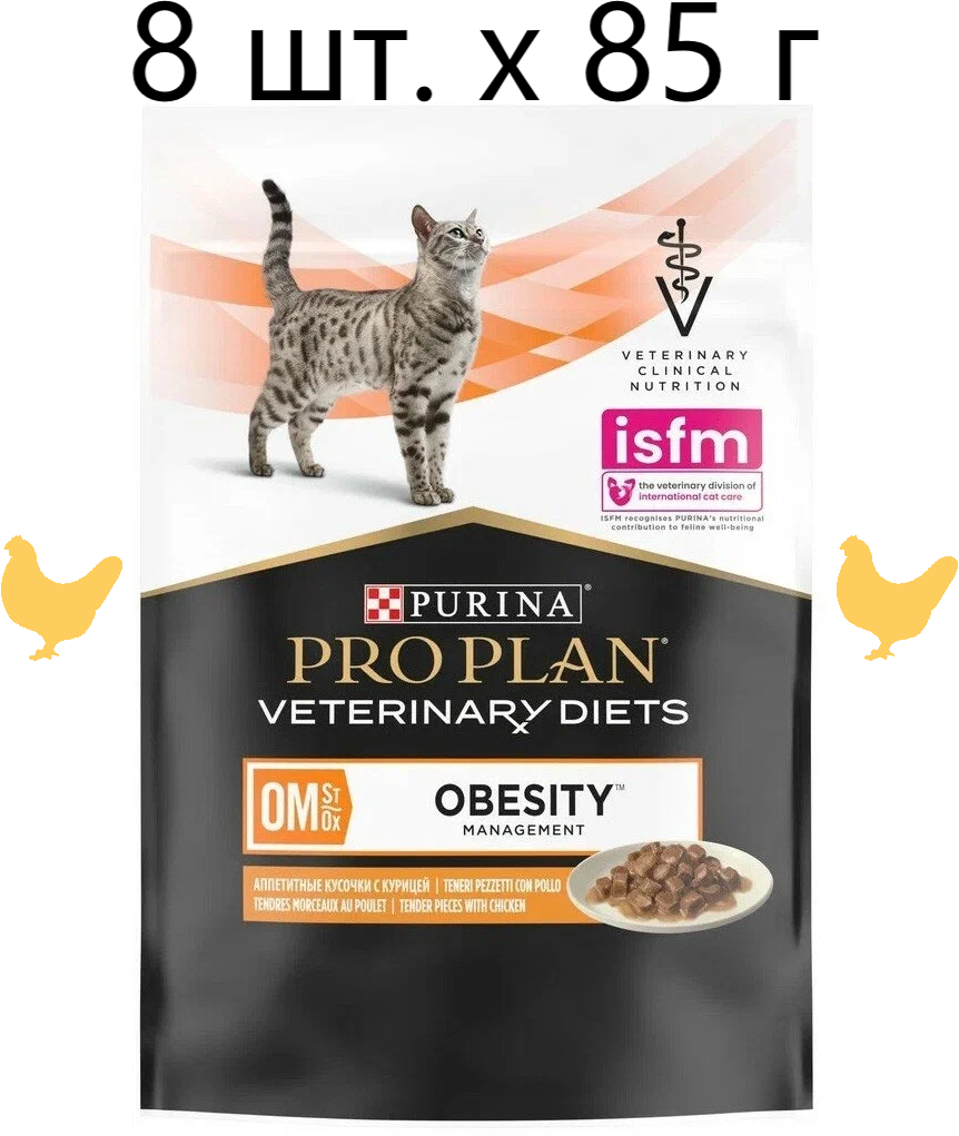     Purina Pro Plan Veterinary Diets OM St/Ox OBESITY MANAGEMENT,     ,  , 8 .  85 