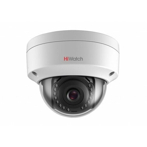 Камера видеонаблюдения IP HiWatch DS-I402D4mm 4-4мм цв корп белый 1101800₽