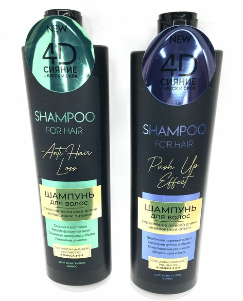 Шампунь для волос Anti Hair Loss, Push Up Effect, 420 мл -- набор 2 шт.