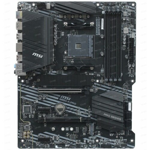 Материнская плата MSI B550-A PRO B550-A PRO - AM4 AMD B550 4хDDR4-3200 МГц 2хPCI-Ex16 2хM2 Standard-ATX 115233₽