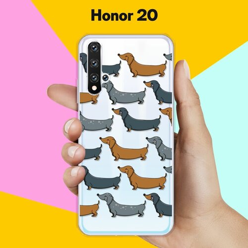 Силиконовый чехол Узор из Такс на Honor 20 силиконовый чехол узор из такс на honor 30s