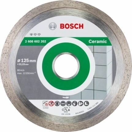 Алмазный отрезной диск BOSCH 125 мм x 22.23 мм