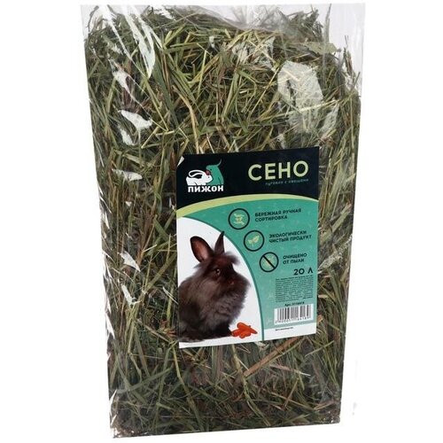 Сено с овощами Пижон для грызунов 20 л 500 г 407₽